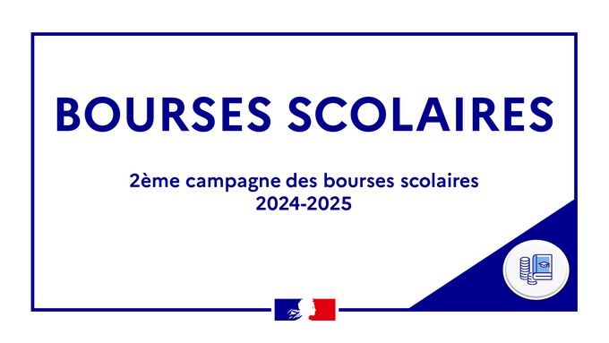 logo bourses 2024-2025.png